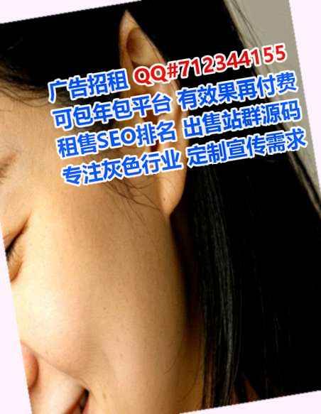 宿州试管婴儿集成电路公司